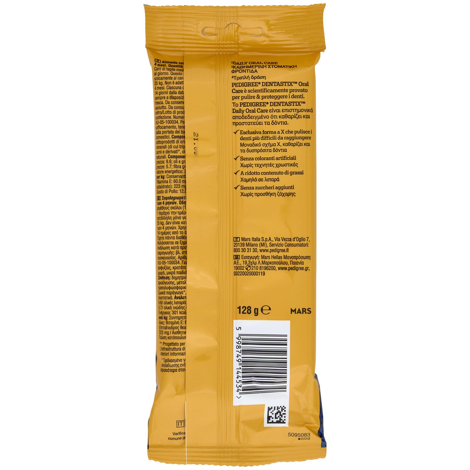 Pedigree Dentastix Snack pour l'hygiène buccale, Chien Moyen 10-25 kg, 5 bâtons - 128 GR