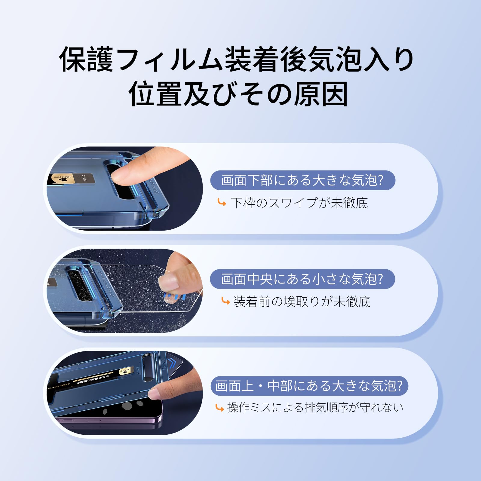 Amazon | 【覗き見防止】MAGIC JOHN 対応 iPhone 15 ガラスフィルム 2