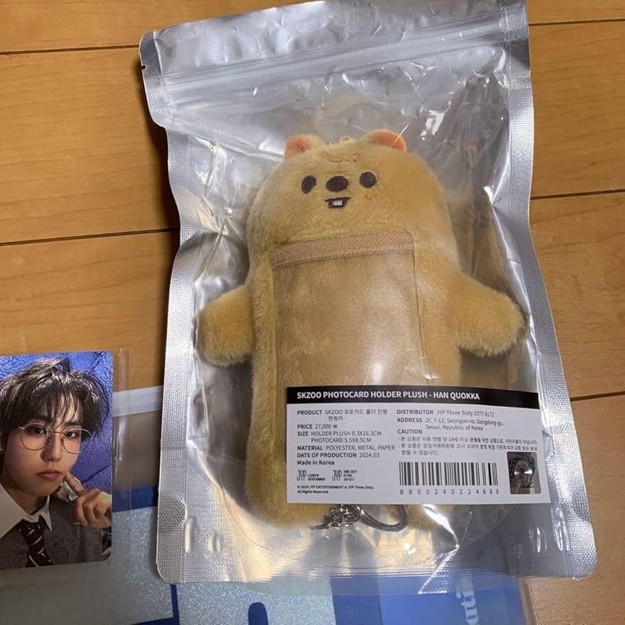 Amazon.co.jp: ATE ハンクオッカ straykids スキズ ハンクォッカ