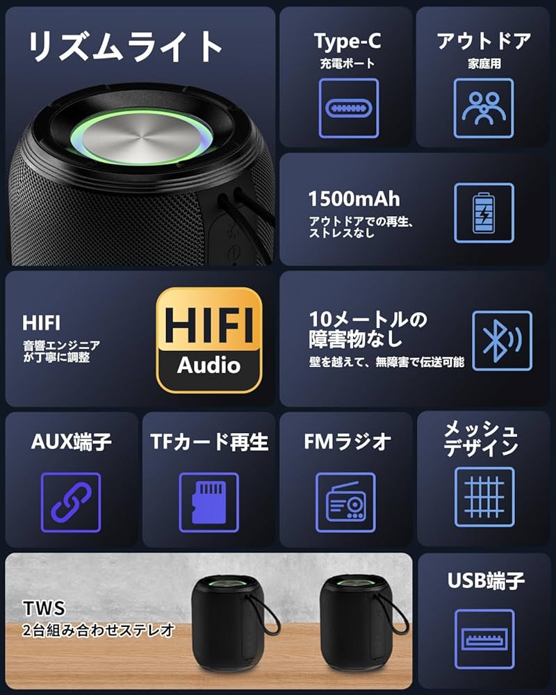 ❤️音は拡張して…❤️Bluetoothスピーカー 内蔵マイク AUX対応 Amazon | JYX ワイヤレスマイク スピーカーセット 拡声器