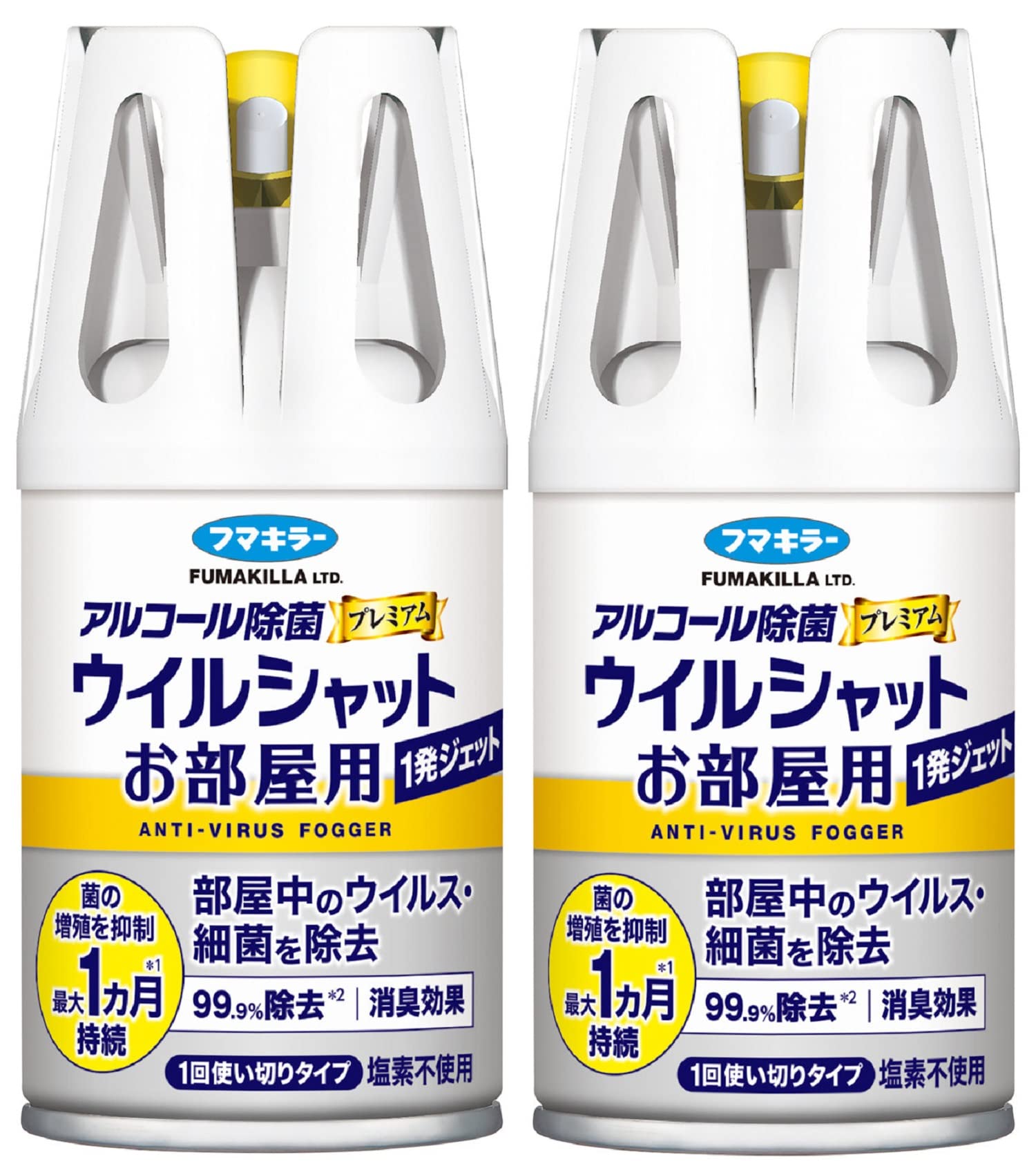 Amazon.co.jp: ウイルシャット お部屋1発ジェット 100mL × 2個