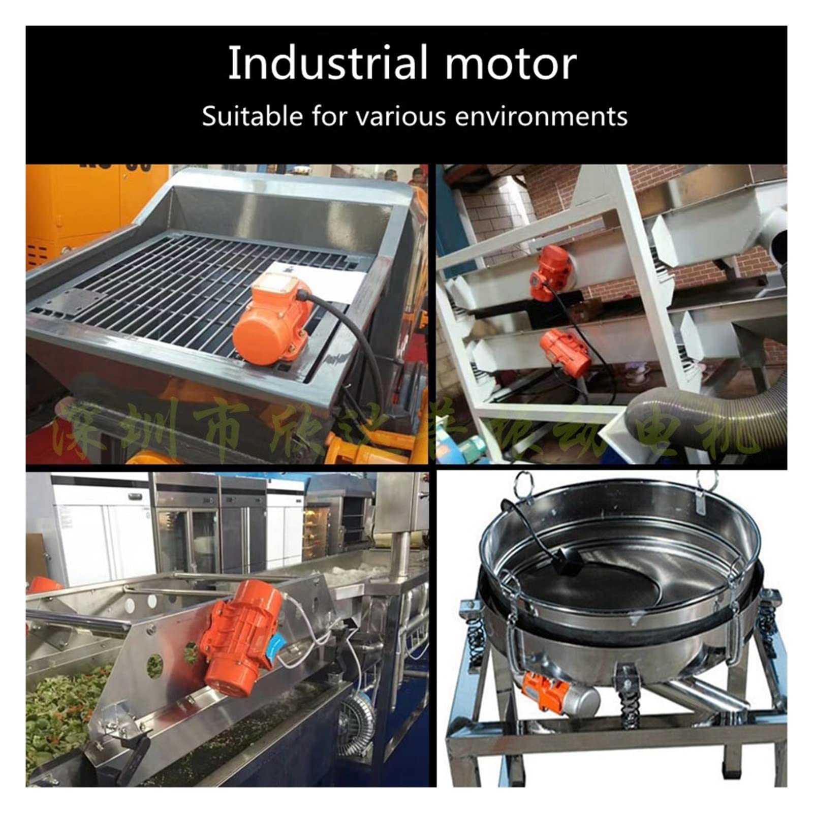 Motor de vibración, Motor de cobre puro, mezclador de vacío vibratorio, agitador, máquina de vibración industrial + controlador de velocidad del Motor para principiantes Bricolaje(100W 0.8KN)