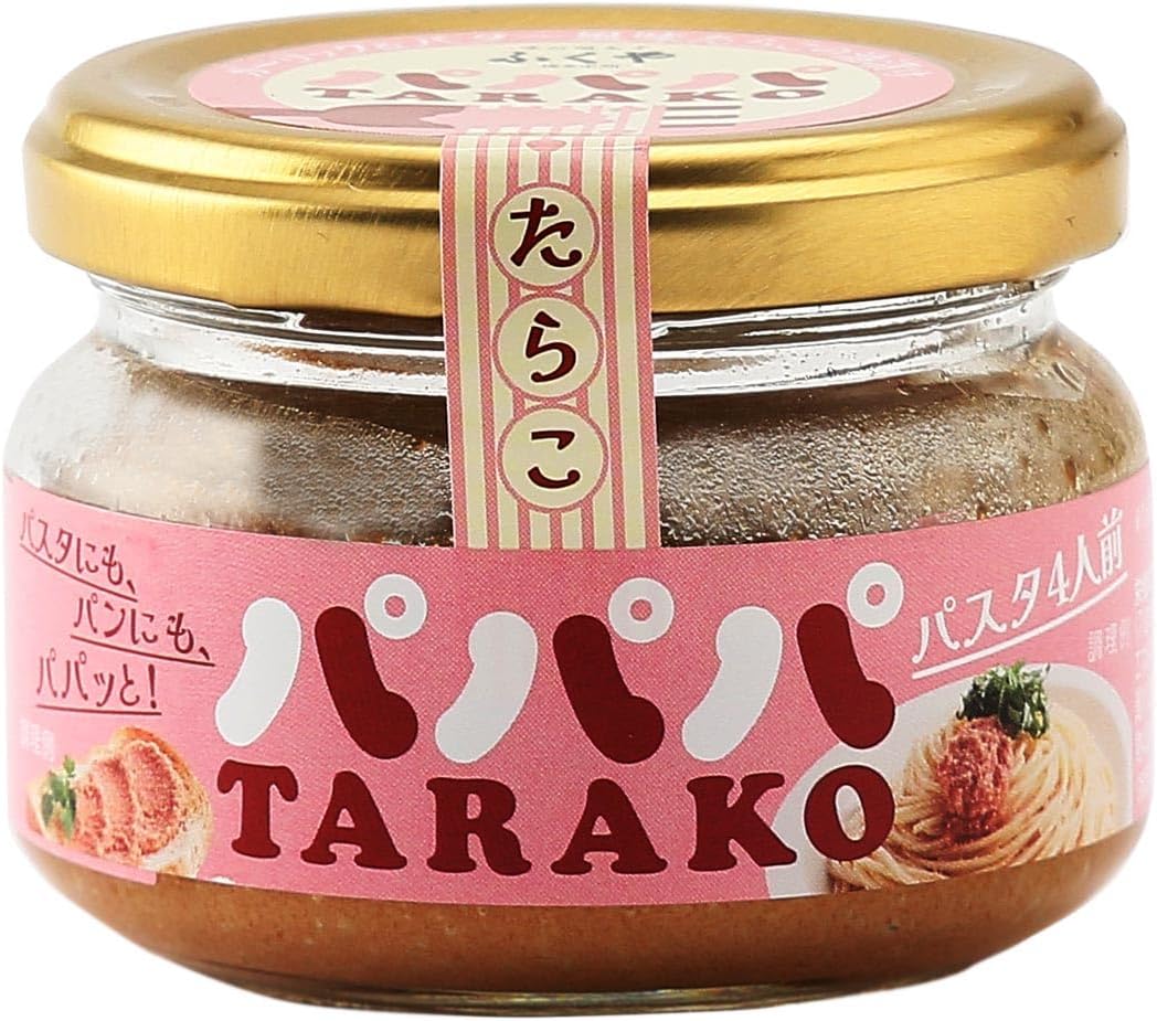 【大幅値下がり！】パパパTARAKO 70gが272円！