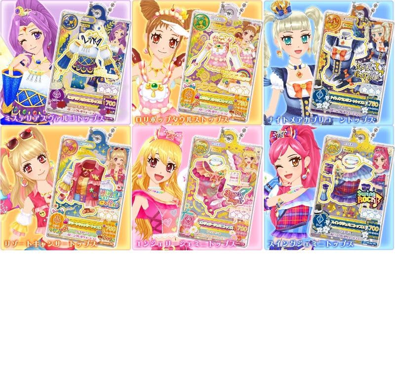 だれでもアイドル活動アクリルチャーム アイカツ 星座ドレス 全13種コンプリート アイカツ！ だれでもアイドル活動アクリルチャーム | ナムコ