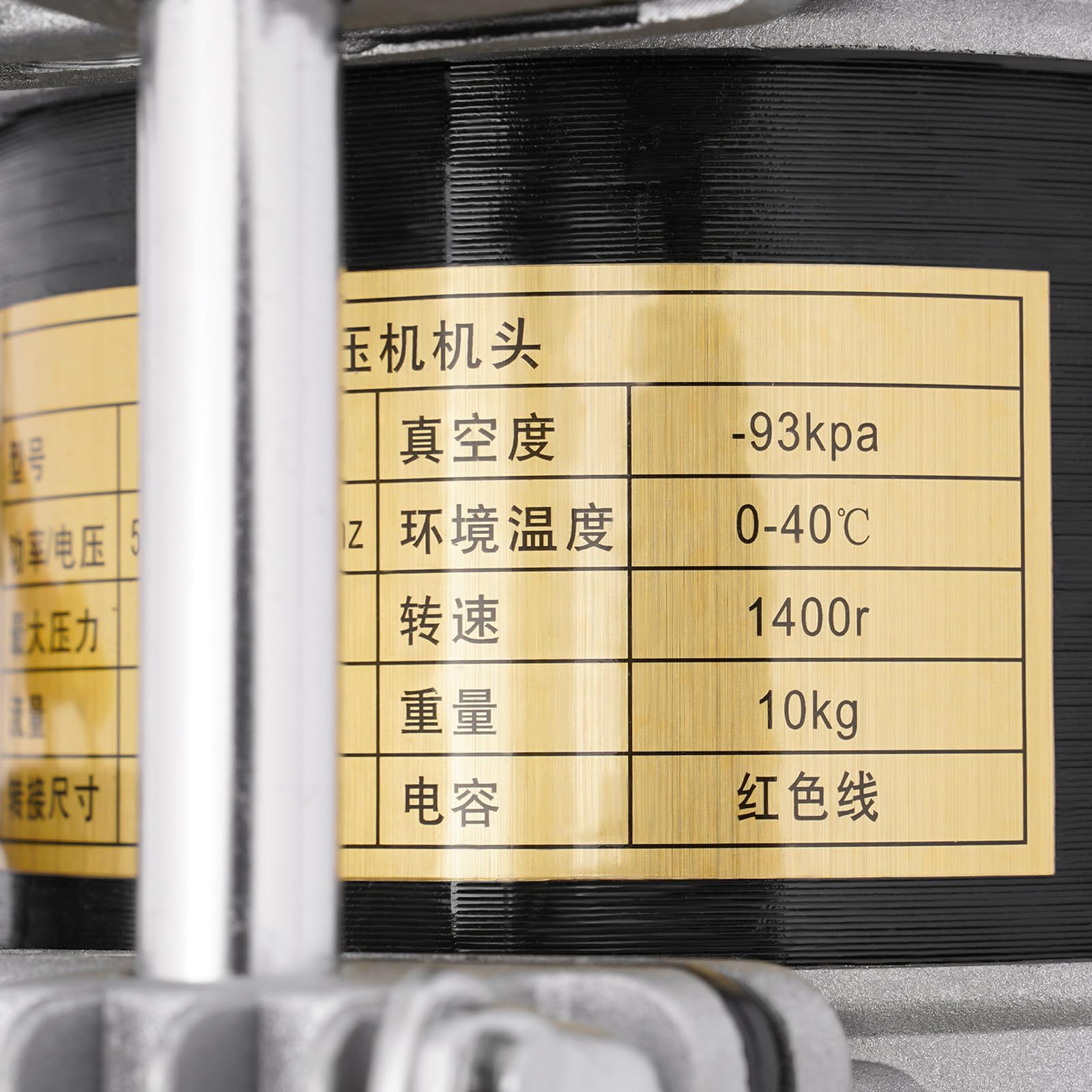 Bomba de vacío, bomba de vacío sin aceite, 120 L/min, rosca G1/4, bomba de vacío industrial de laboratorio, 550 W, 1400 rpm, experimentos de estanqueidad de gas, aspiración quirúrgica al vacío