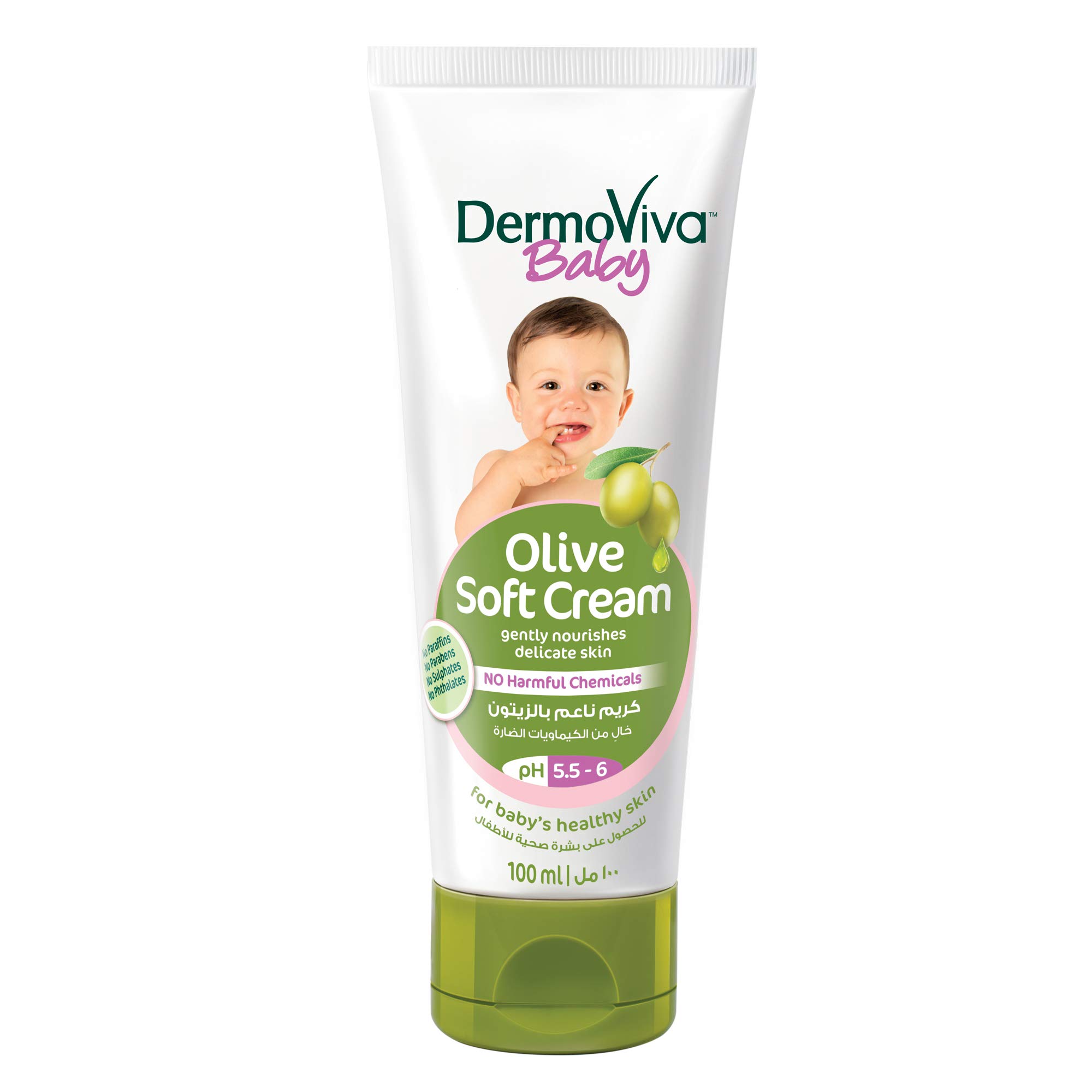 Olive Cream With Virgin Olive Oil No Harmful ingredients 100 ml