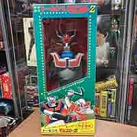 絶版★マスダヤ★完全復刻版トーキング★ゲッターロボ★マルサン ブルマァク ソフビ マスダヤのトーキング ゲッターロボ 完全復刻版 : 御宅家