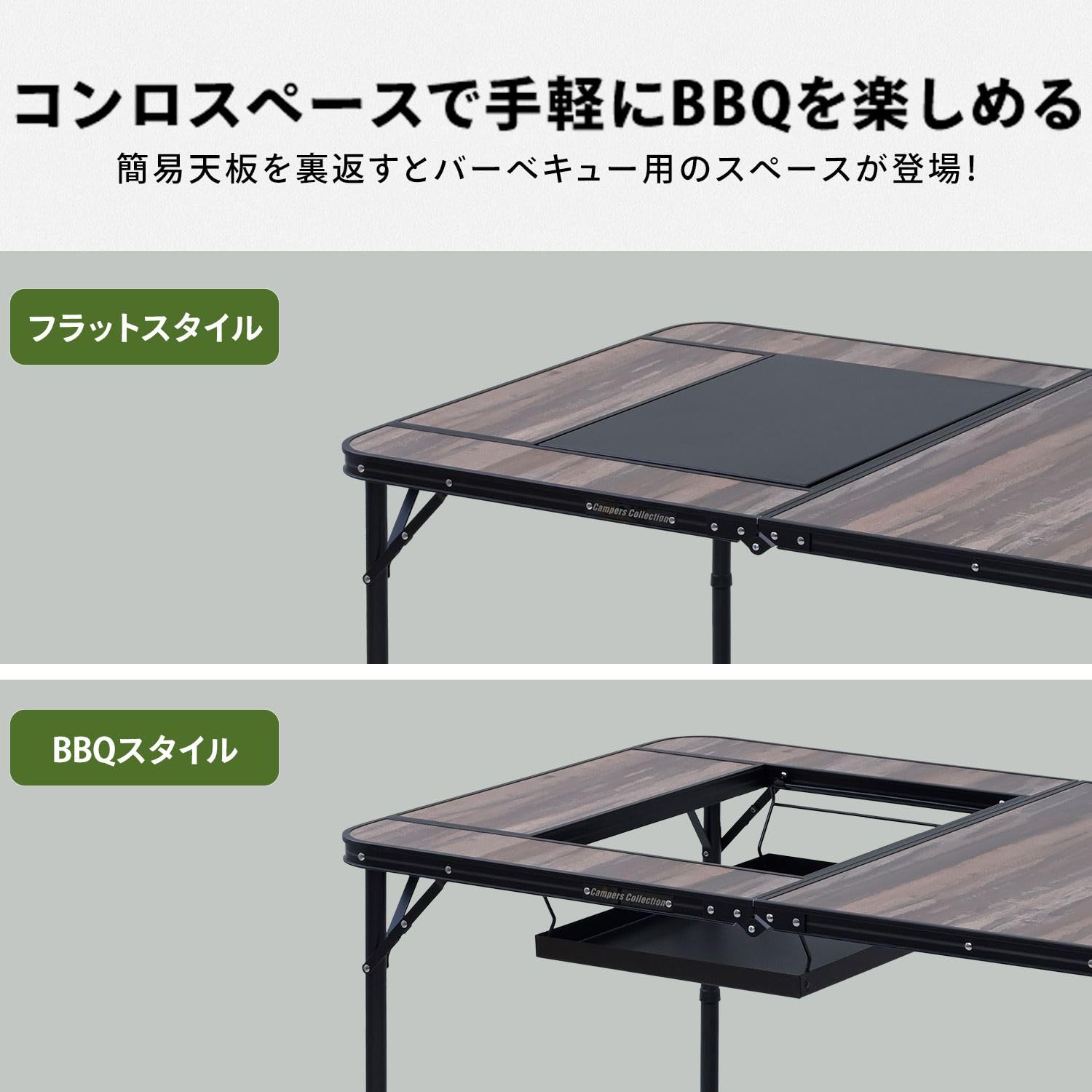 Amazon.co.jp: [キャンパーズコレクション 山善] アウトドアテーブル