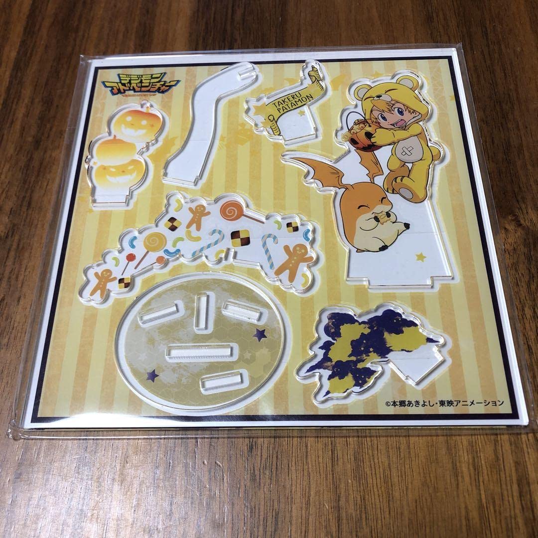 最終値下げ デジモン 立体 アクリルスタンド タケル パタモン ハロウィン Amazon.co.jp: デジモンアドベンチャー 立体アクリルスタンド タケル