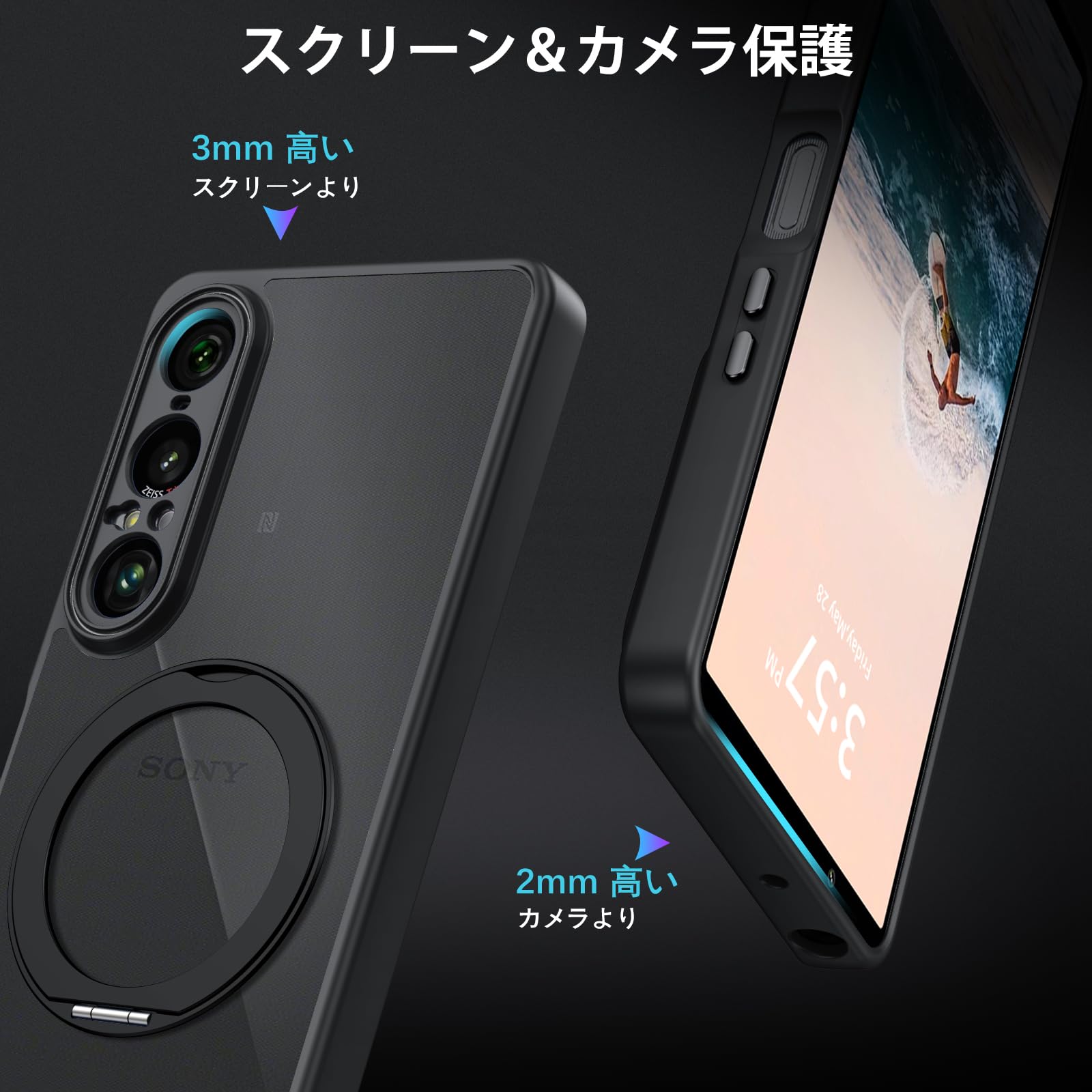 Amazon.co.jp: Telaso Xperia 1 vii カバー MagSafe対応 マグネット
