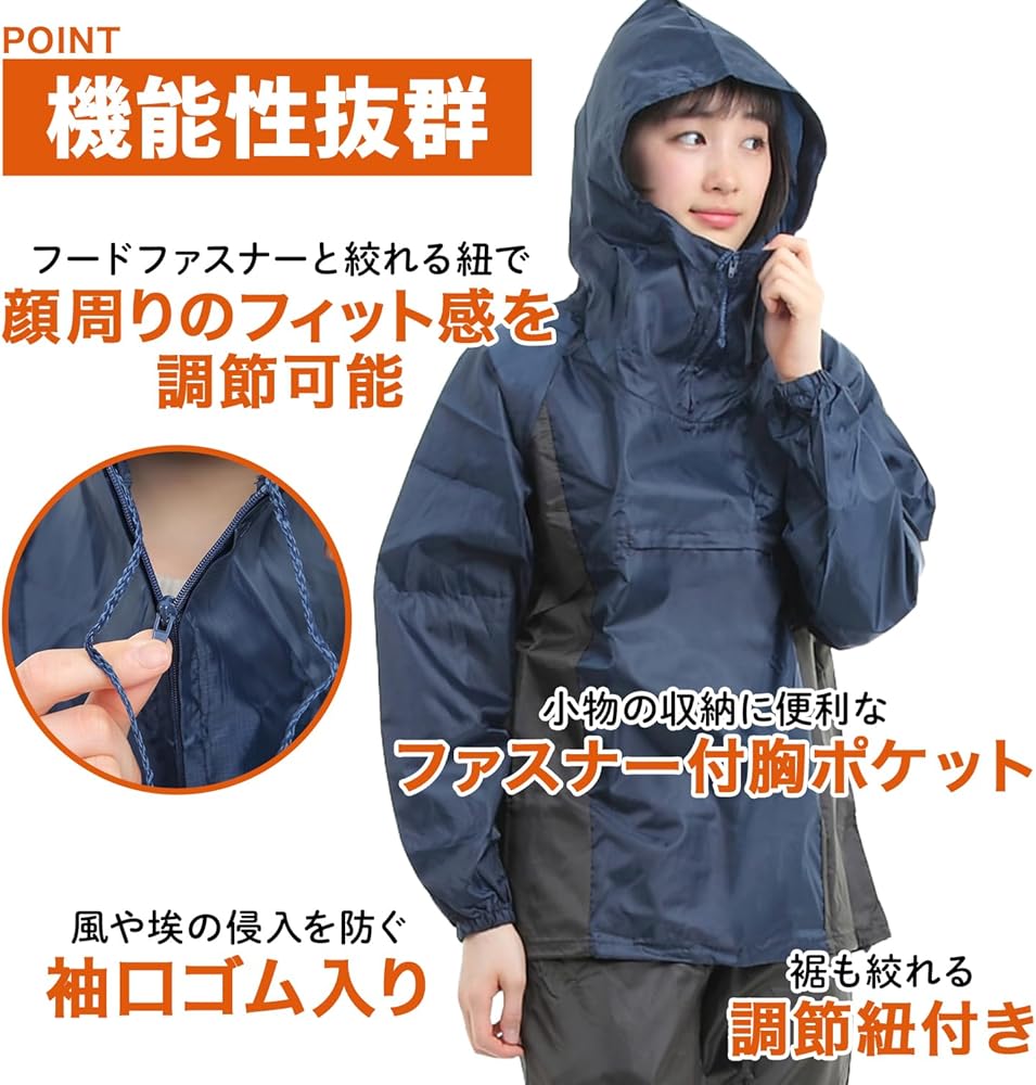 エバーグリーン ヤッケ エバーグリーン ヤッケ 作業着ナイロンヤッケ エバーグリーン ヤッケ エバーグリーン ヤッケ 作業着ナイロンヤッケ