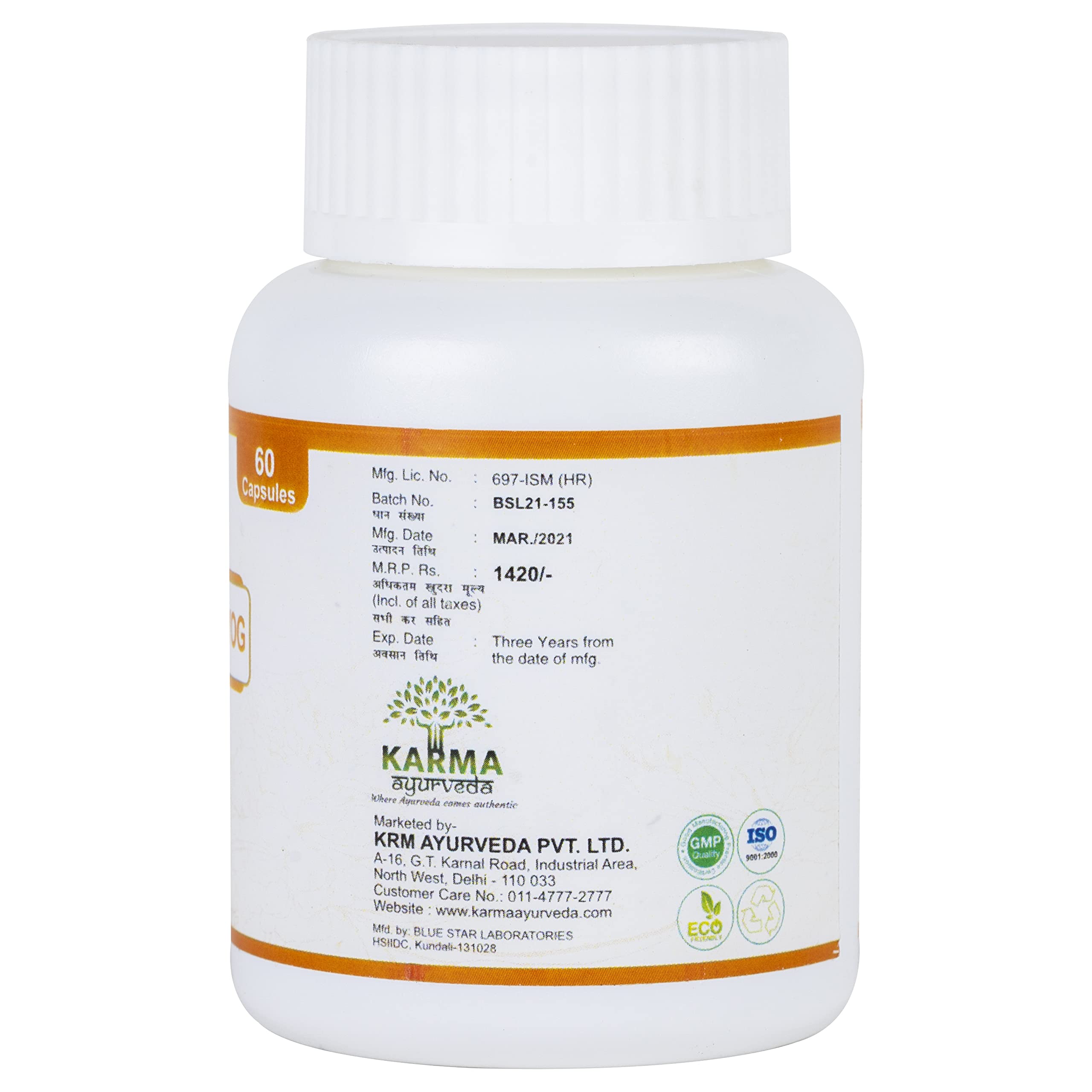 Buy Ayukarma Ayurvedic Sandi Joint Karma Yog with Ayurvedic Herbs