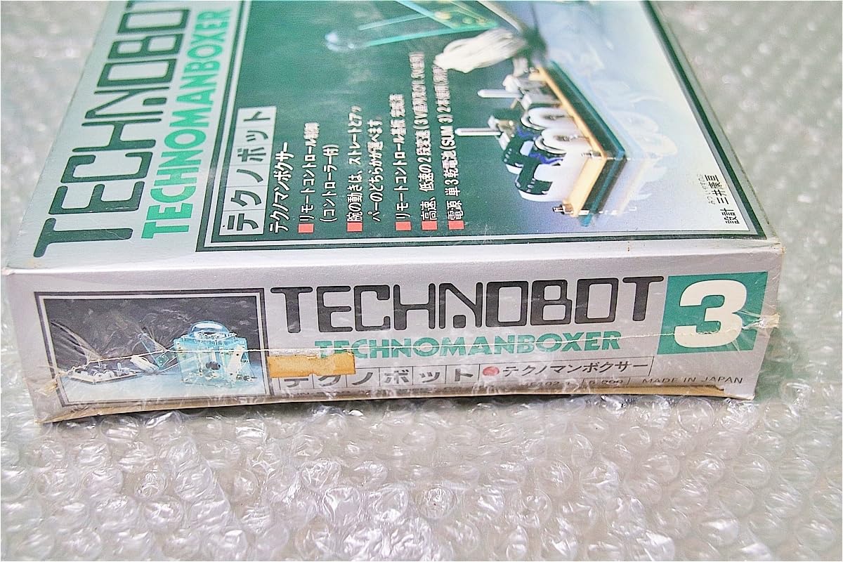 Tekno ③ 箱付き Tekno ③ 箱付き
