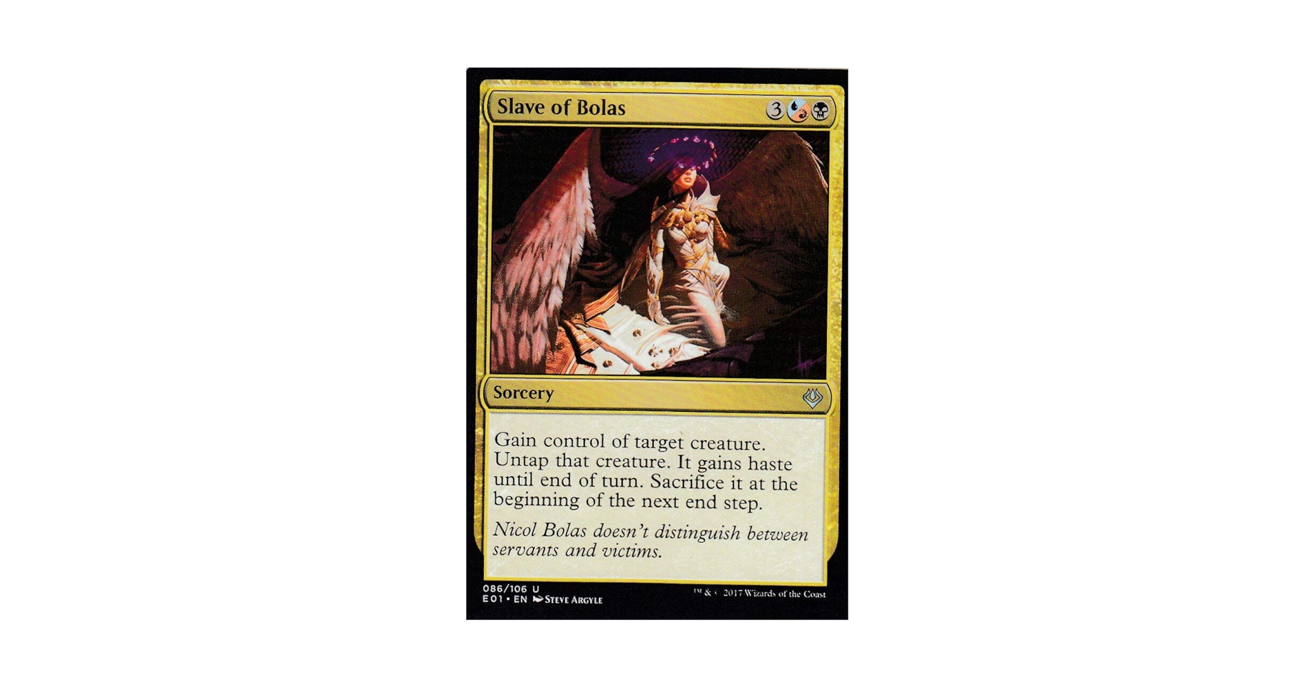 Amazon.co.jp: マジックザギャザリング MTG E01 EN 086 ボーラス