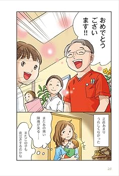 ３児ママ【プロフ必読】【おまとめ割有り】様 ママ -プロフ必読お願いします-様 リクエスト 2点 まとめ商品