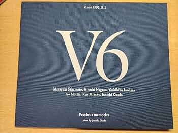 ファンクラブ限定カラビナ Amazon.co.jp: V6ファンクラブ限定26周年記念品 : ホーム＆キッチン