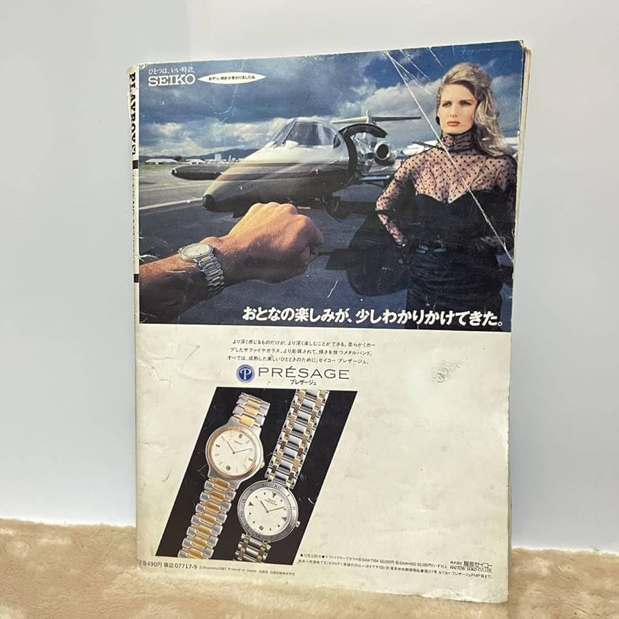 1997年／卒業・リアルソフト人形。バンプレスト。5体セット【新品／未開封品】 1997年／卒業・リアルソフト人形。バンプレスト。5体セット