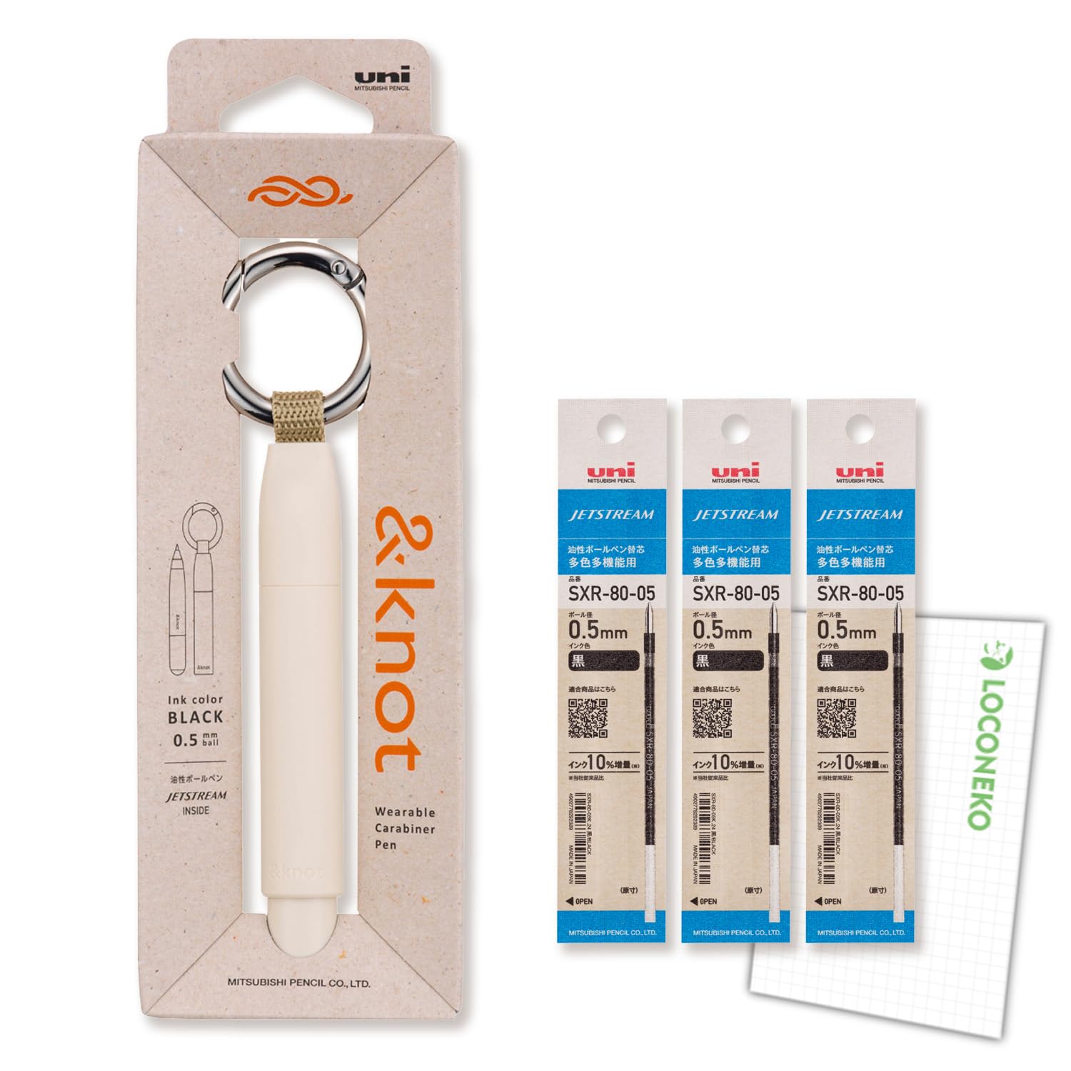 &knot カラビナ付きボールペン ジェットストリーム インサイド 4本セット Amazon | 三菱鉛筆 &knot アンドノット カラビナ付きボールペン 0.5mm