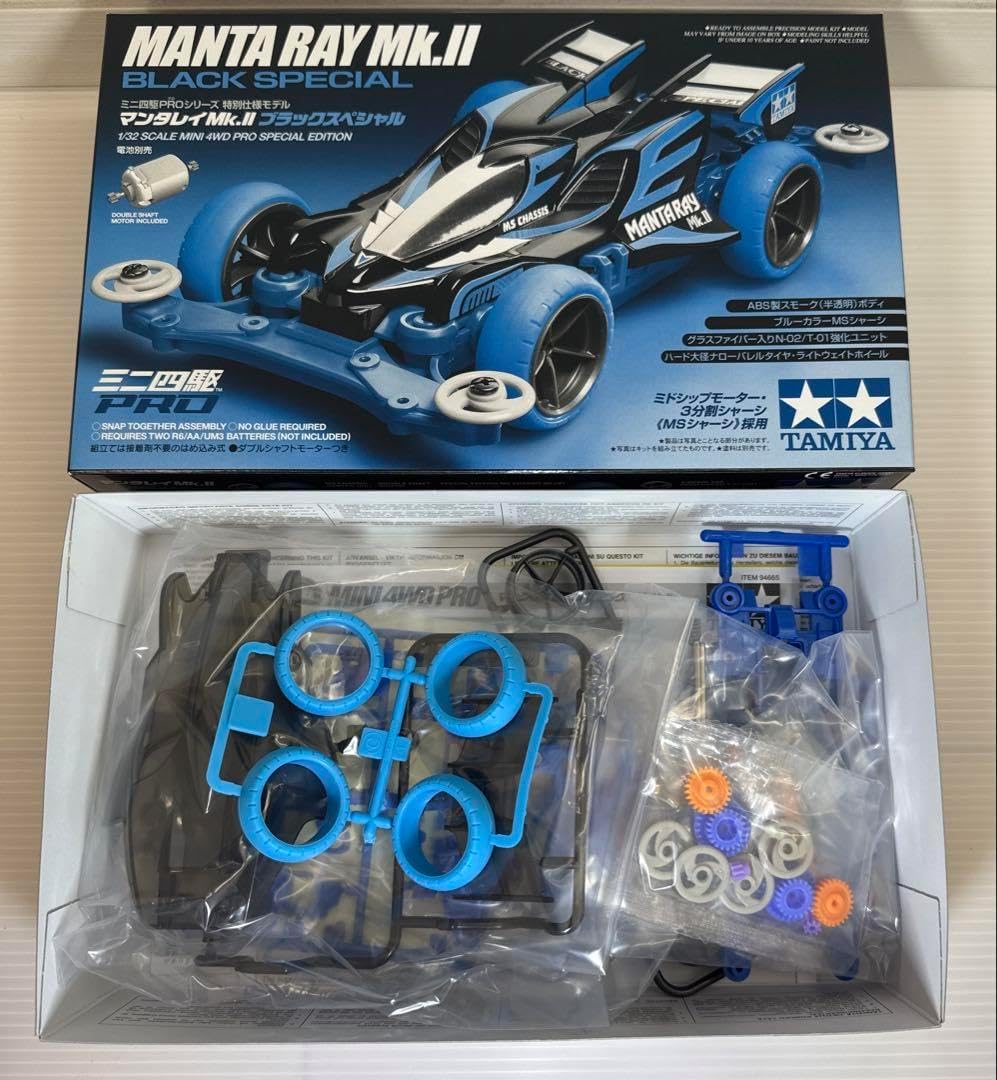 ミニ四駆 セット ミニ四駆 おまけ セット タミヤ ミニ四駆 11台＋おまけ mini4 oji-san