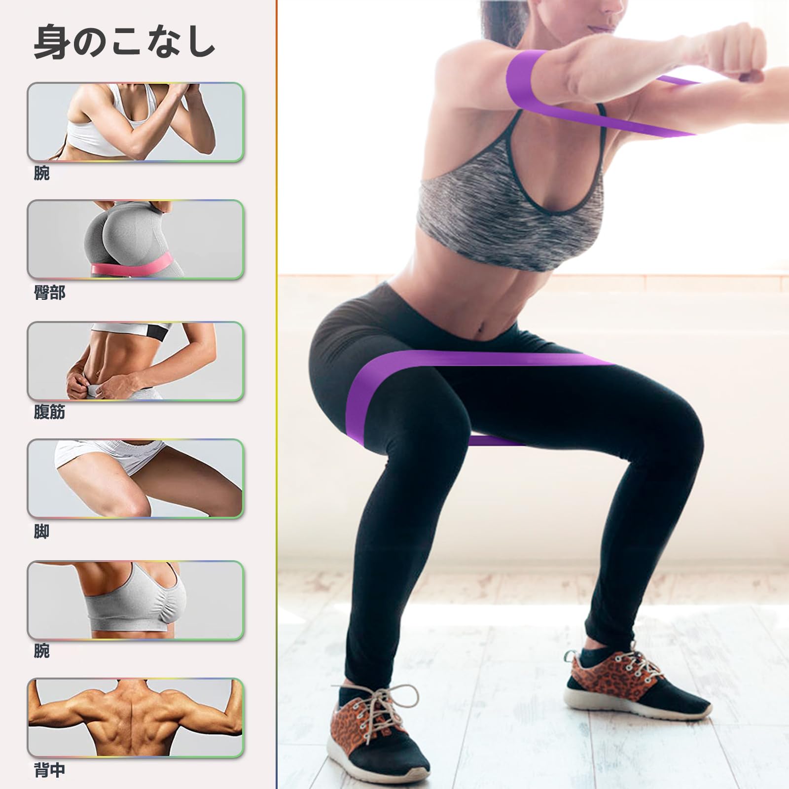 Amazon.co.jp: CosiCharm チューブトレーニング – ハイ