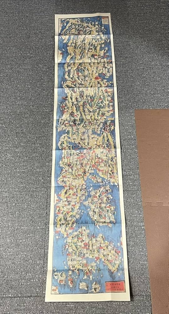 古地図 大日本道中細見記 友鳴松旭 三河屋鉄吾郎 古地図 大日本道中細見記 友鳴松旭 三河屋鉄吾郎 - メルカリ