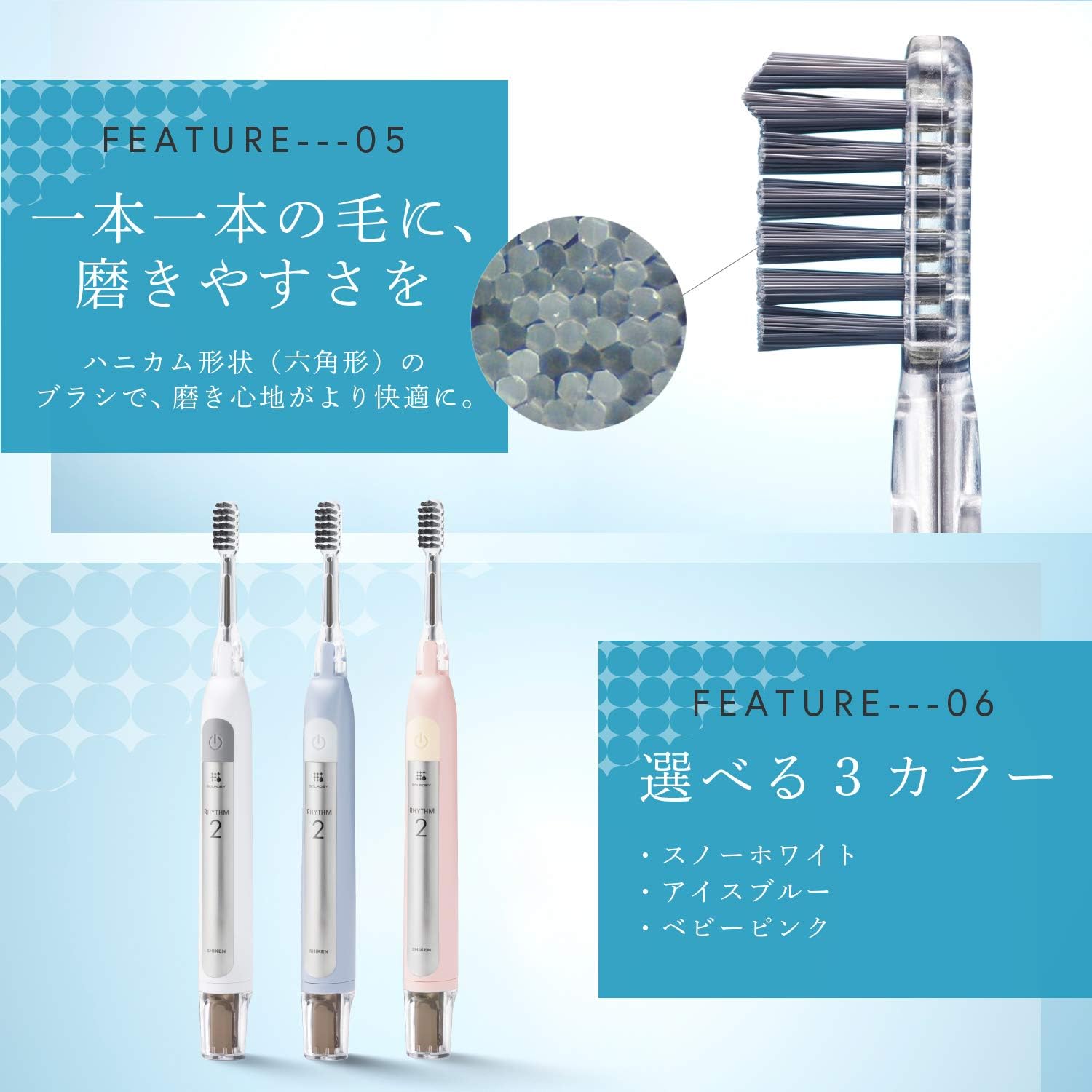 Amazon ソラデーリズム Soladey Rhythm 2 ベビーピンク 電動歯ブラシ スペアブラシ ハニカムp ケース付 音波振動 Tio2半導体 ソーラーパネル内蔵 シケン ソラデー ステインクリーナー 通販 Amazon ソラデーリズム Soladey Rhythm 2 ベビーピンク 電動歯ブラシ スペアブラシ ハニカムp ケース付 音波振動 Tio2半導体 ソーラーパネル内蔵 シケン ソラデー ステインクリーナー 通販