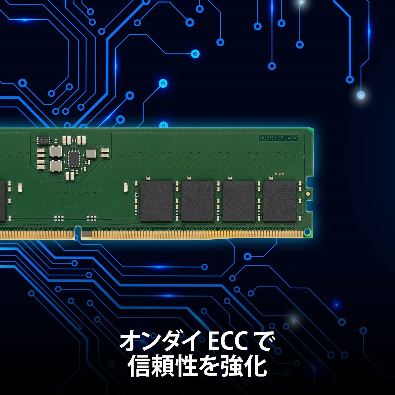 Amazon.co.jp: Kingston Technology Kingston Laptop Memory DDR5