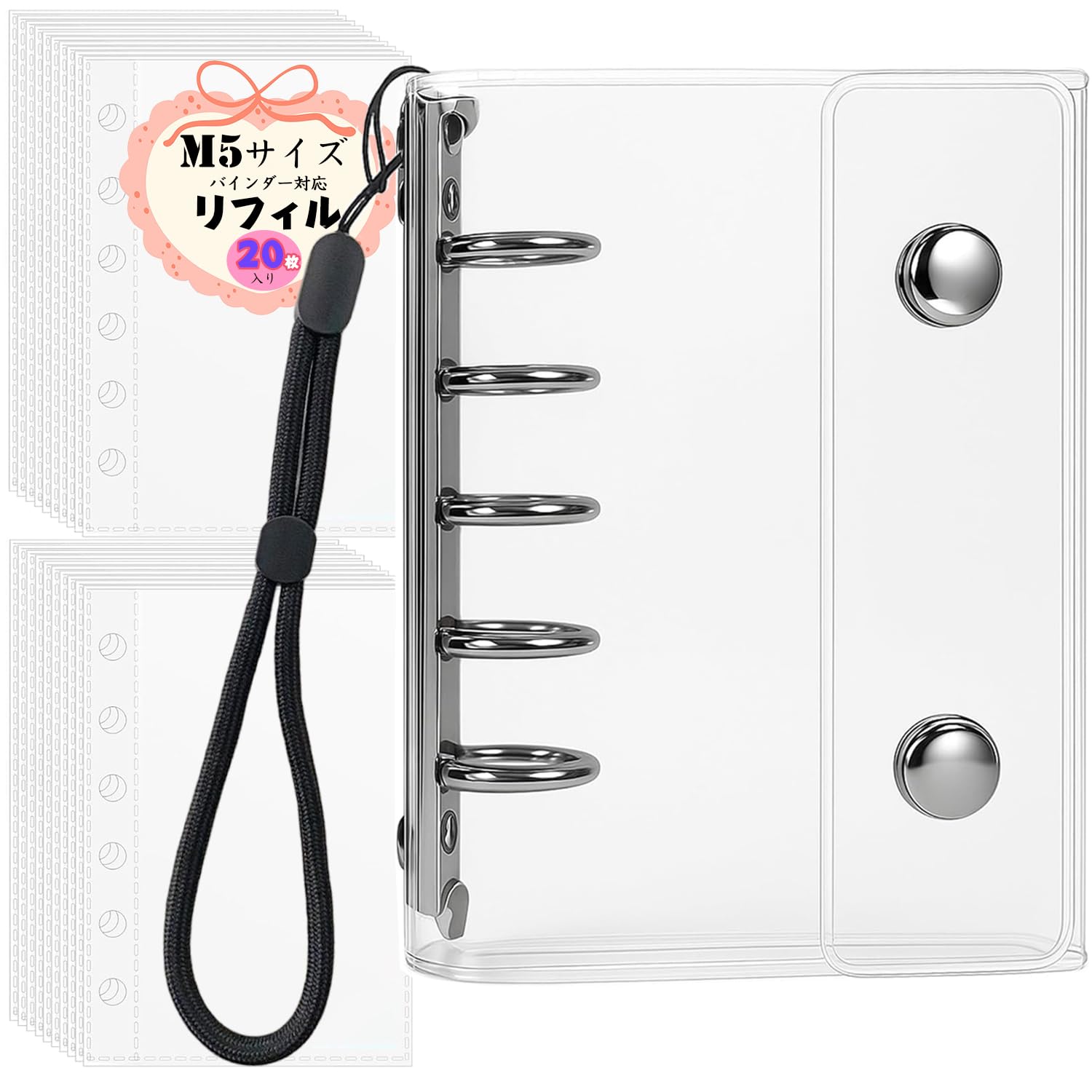 Amazon | シール帳 クリアバインダー 透明 M5 A7サイズ【リフィル20枚+