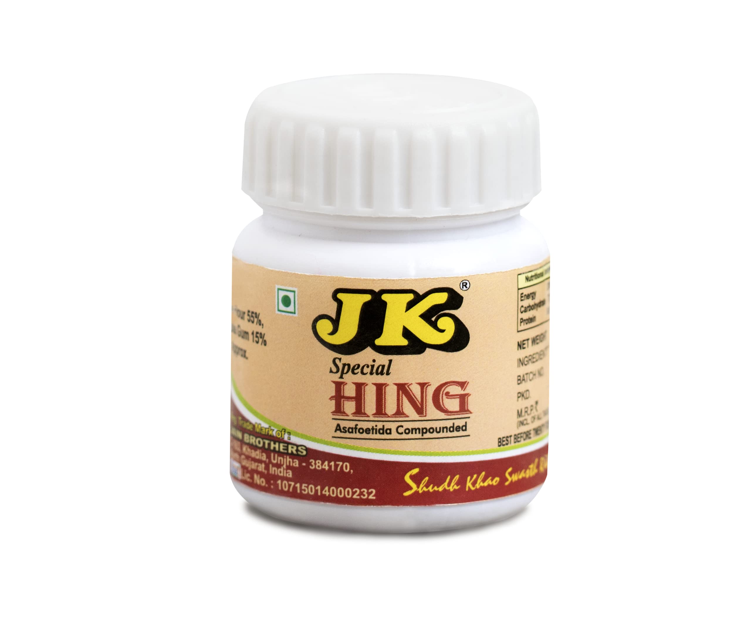 JK Hing (Asafoetida) Whole - Pure, Natural Spice for Digestive Health & Flavor Enhancement, 20g