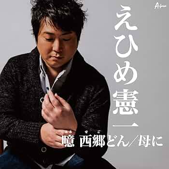 K ＭＡＩＨＩＭＥ Womier PBT Keycaps Set 130 Keys, Custom White Japanese