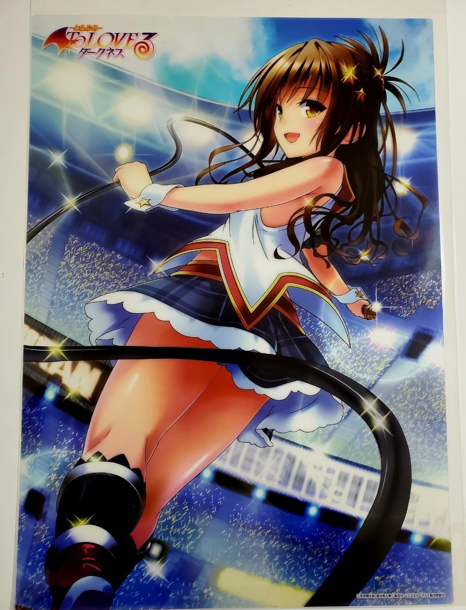 Amazon.co.jp: To LOVEる とらぶる ダークネス A3 クリアポスター 結城