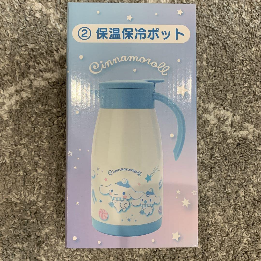 Amazon | シナモロール 一番くじ 保温保冷ポット | ノーブランド品 