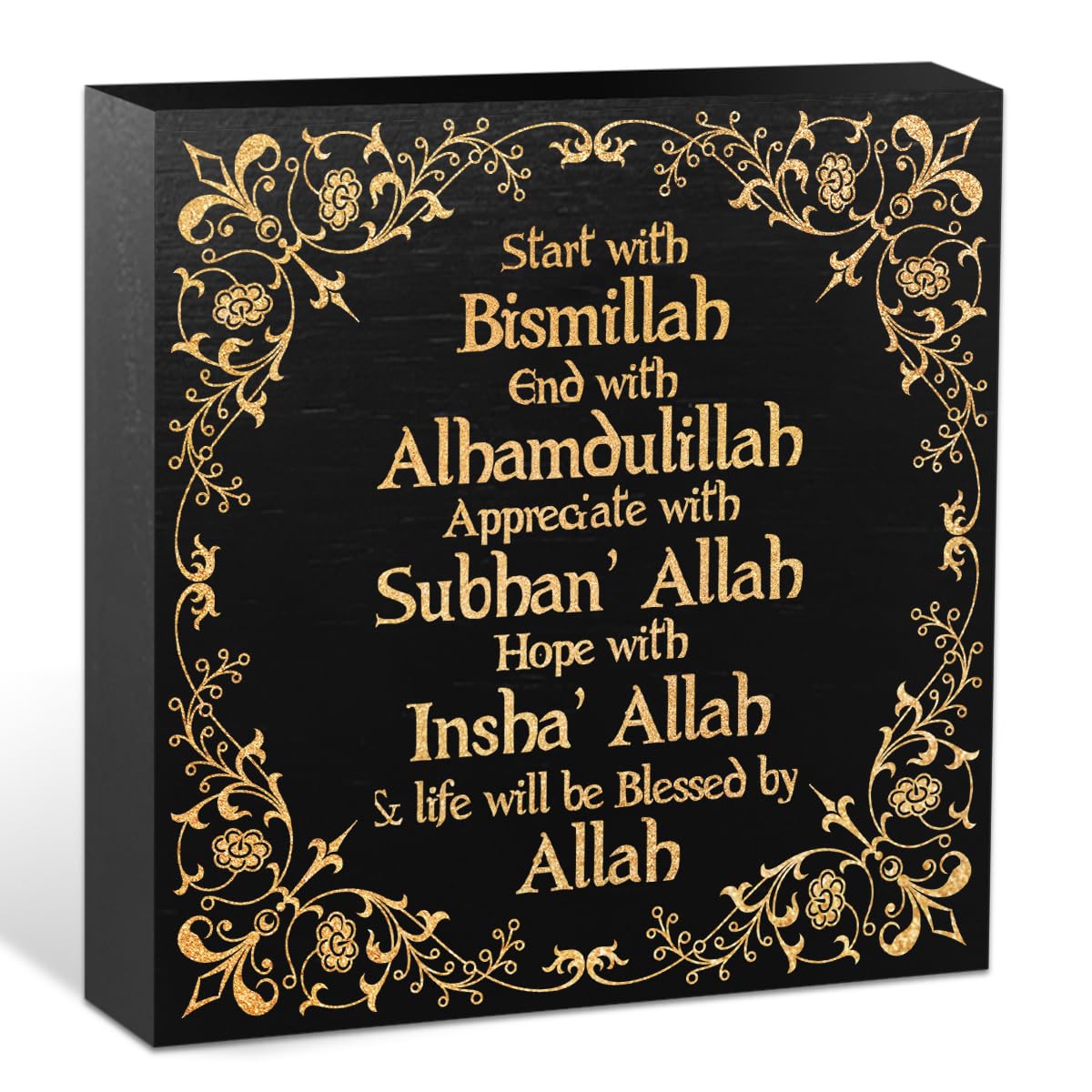 Islamic Decor Wooden Box Sign, Ramadan Gifts Wood Block Plaque Box Sign Office Desk Art Eid Decoration Black, Home Bathroom Book Shelf Decor, Encouraging Gifts for Women, Best Friend