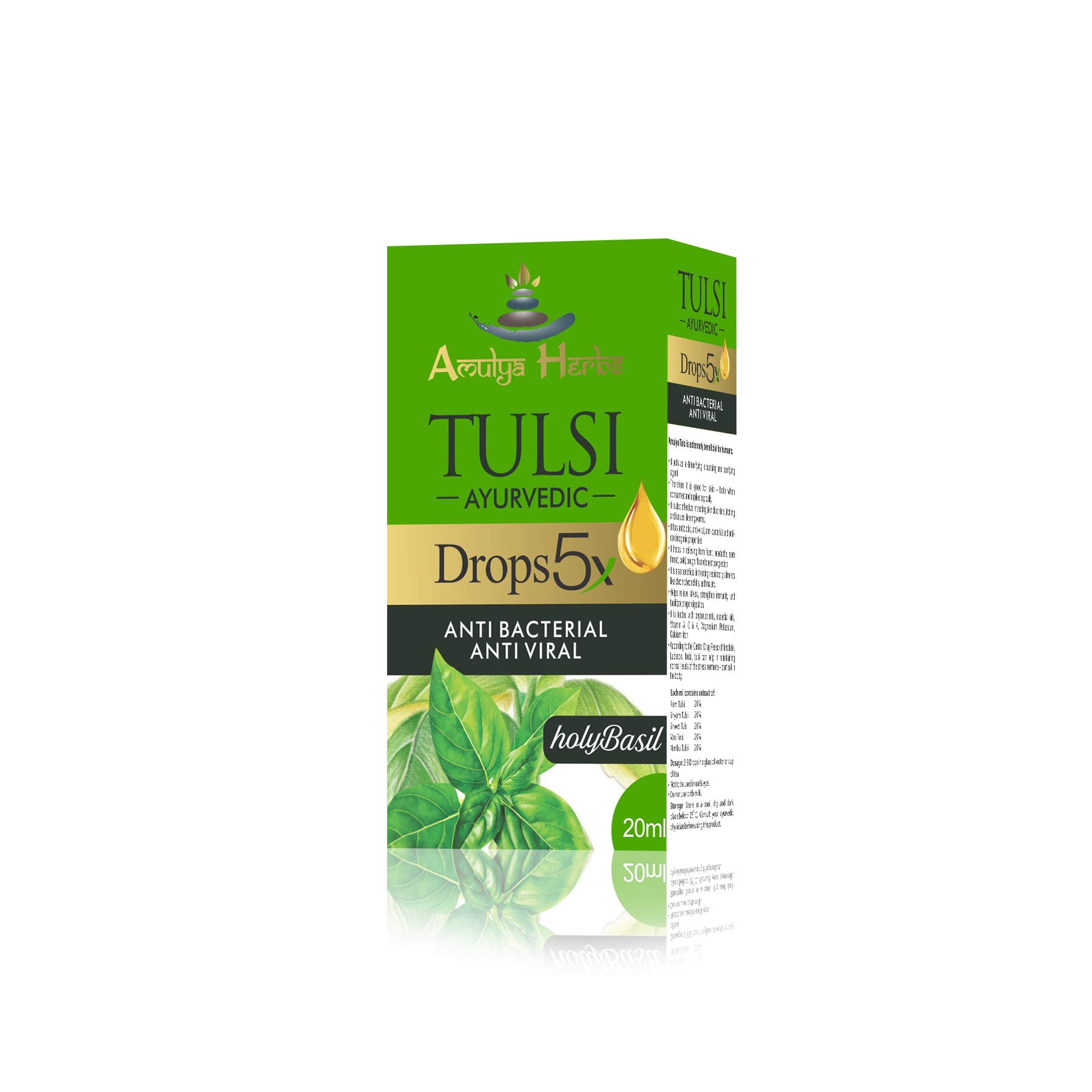 See full amazon price history chart for Amulya Herbs AMULYA TULSI DROPS 5X IMMUNITY BOOSTER ANTI MICROBIAL Amulya Herbs AMULYA TULSI DROPS 5X IMMUNITY BOOSTER ANTI MICROBIAL (B0B63DRRW5) Amazon Price History, Amazon Price Tracker