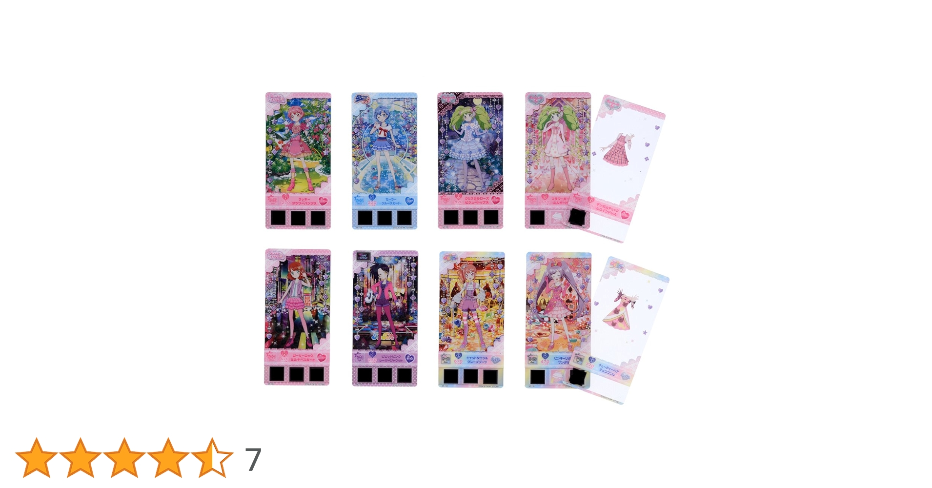 714Qxd5NosL.jpg_BO30,255,255,