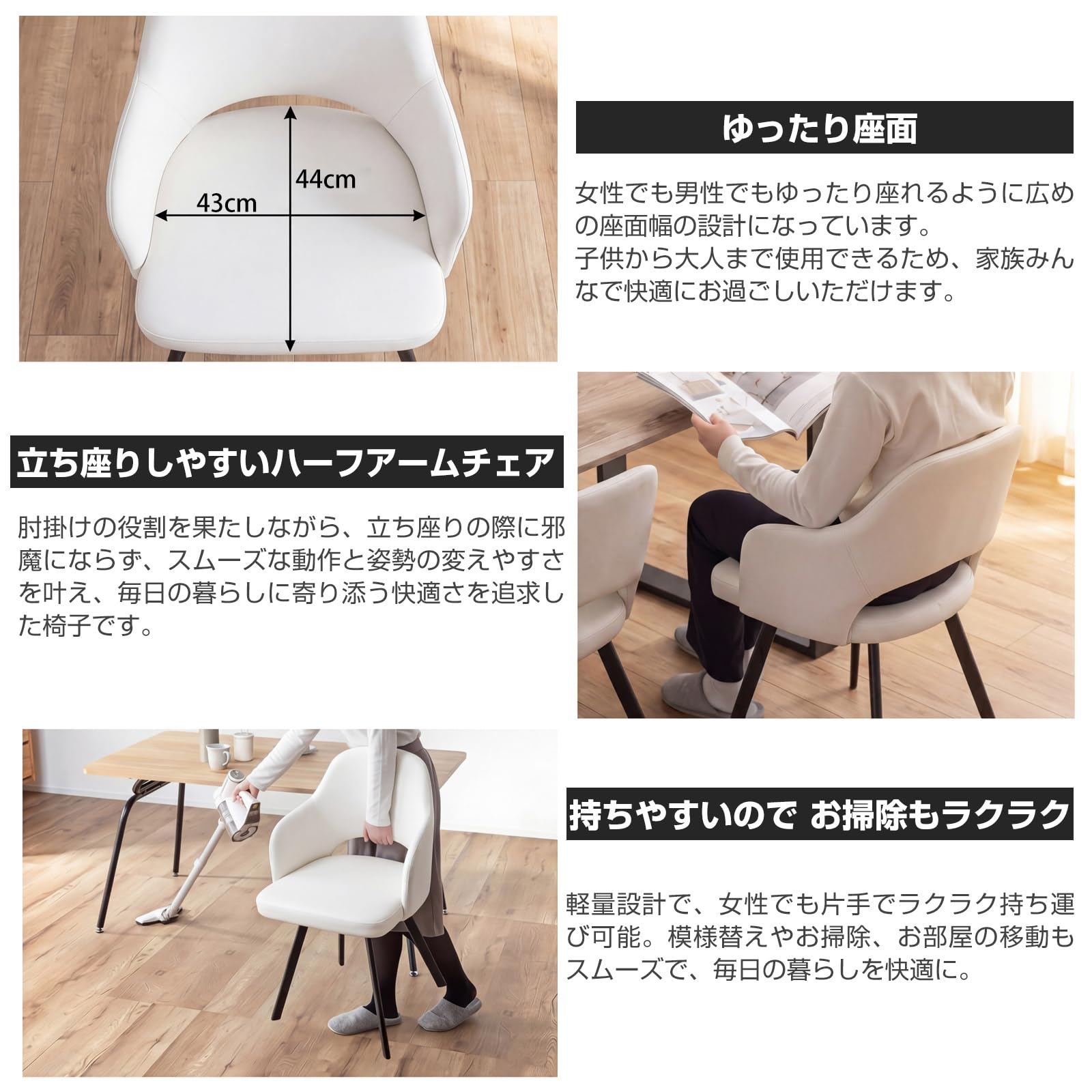 ​回転式ダイニングチェア 肘付 360°回転　1脚 Amazon｜ダイニングチェア 回転チェア 肘付き クッション座面 食卓椅子