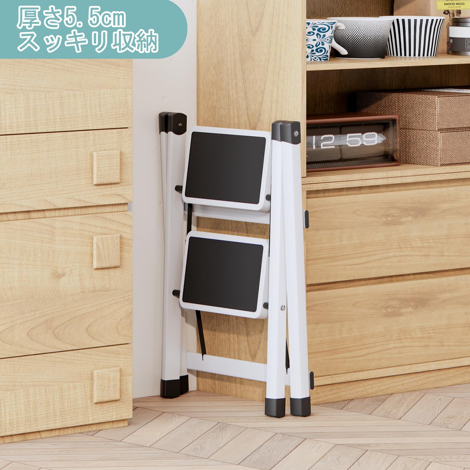 Amazon.co.jp: 脚立 2段 折り畳み 踏み台 はしご 耐荷重150kg 手すり 