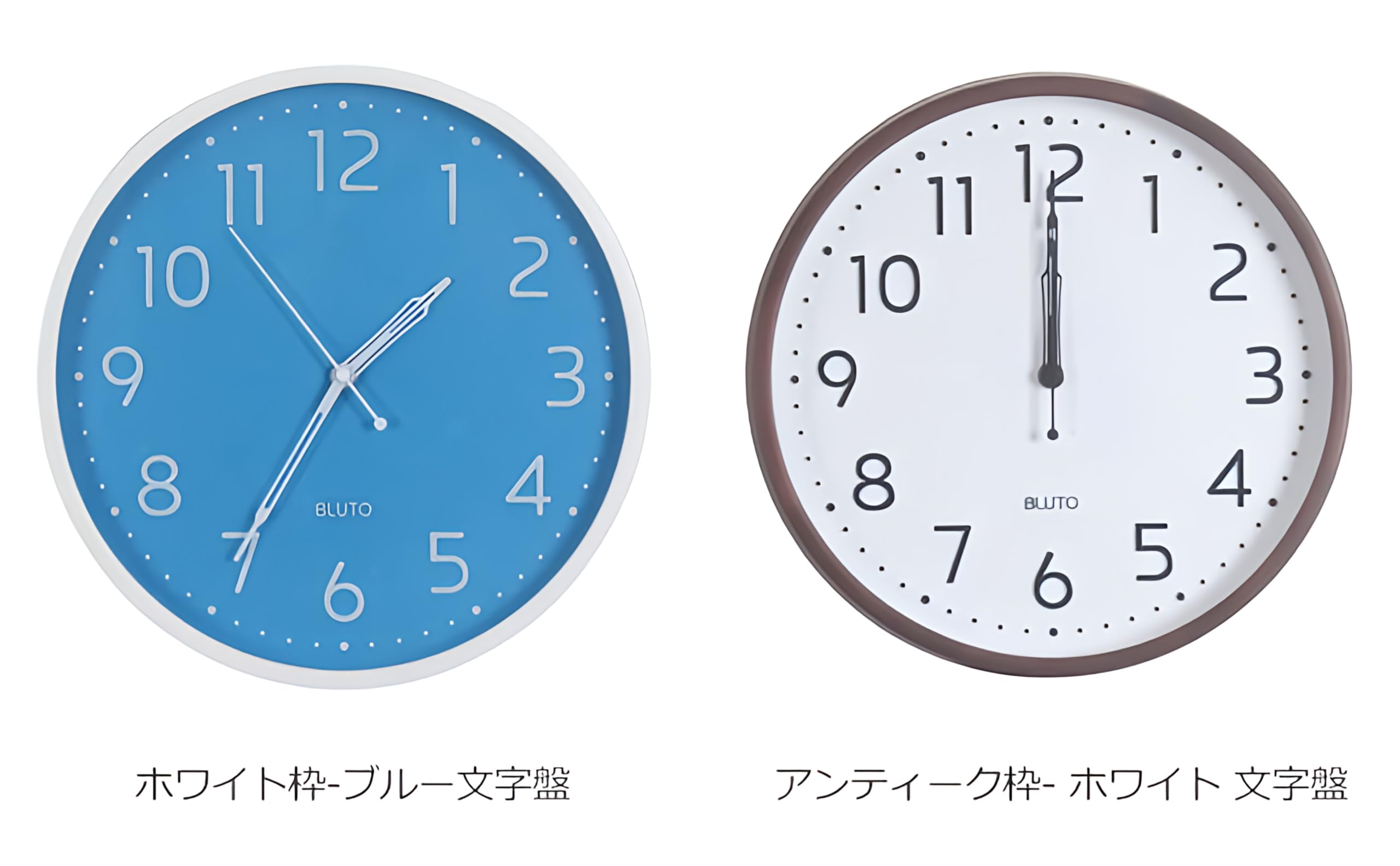 電波掛け時計 BLUTO ブラウン ハンドメイド 掛け時計 おしゃれ （ブラウ） Amazon｜電波掛け時計 BLUTO ハンドメイド木製 掛け時計 壁掛け