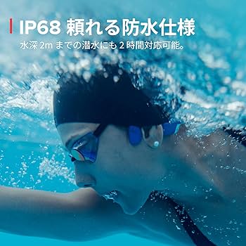 Amazon.co.jp: スント (SUUNTO) 骨伝導イヤホン オープンイヤー