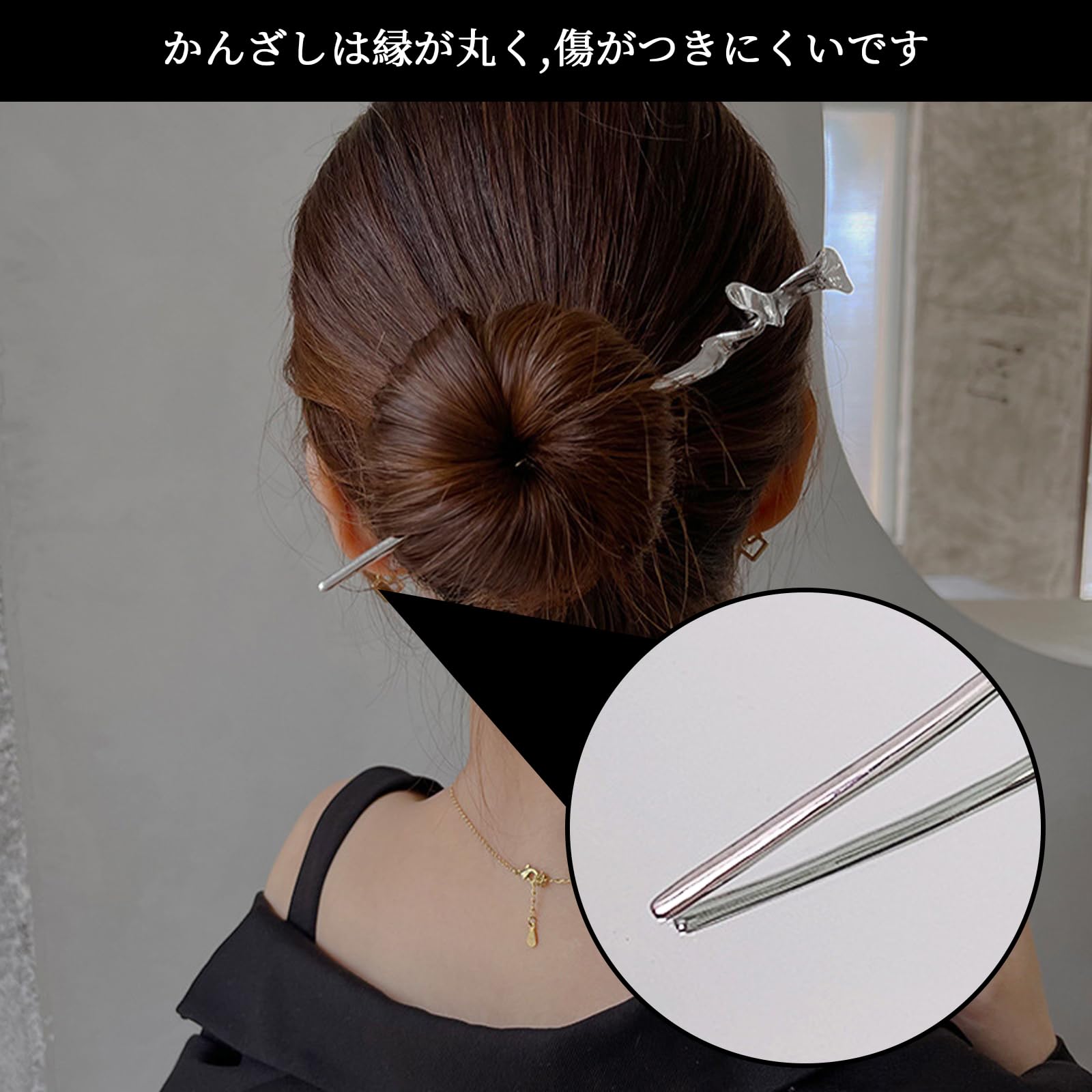 Amazon.co.jp: Coollooda かんざし ヘアスティック（2本セット