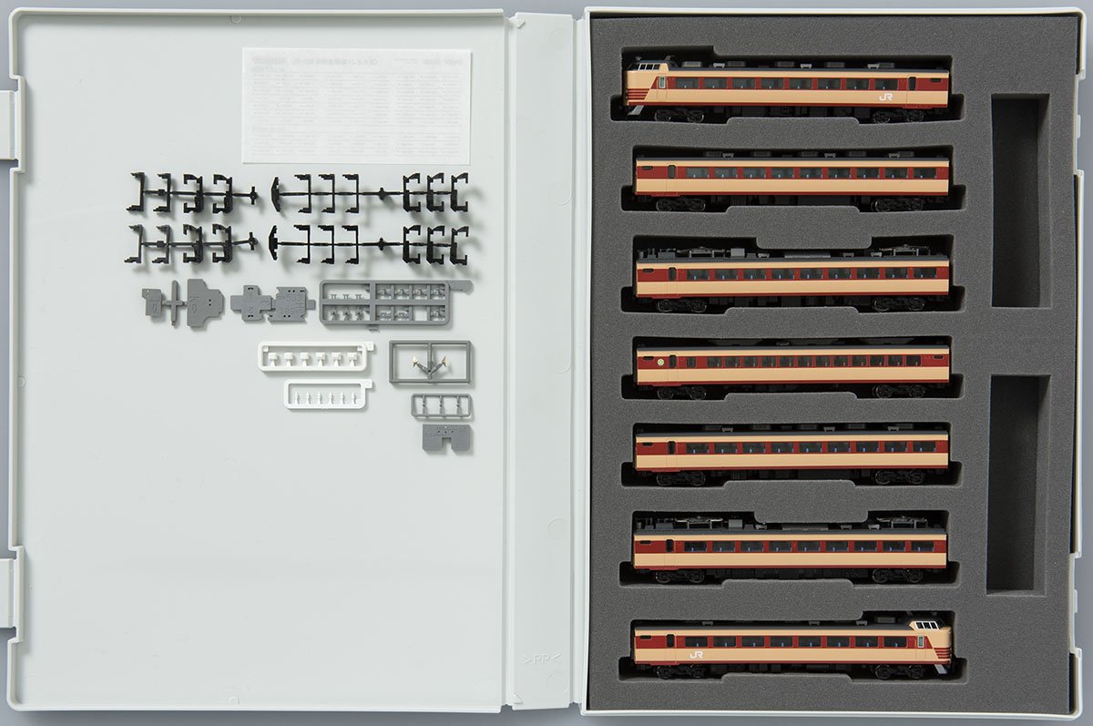 Amazon | TOMIX Nゲージ 485系 特急 しらさぎ セットA 7両 98639 鉄道