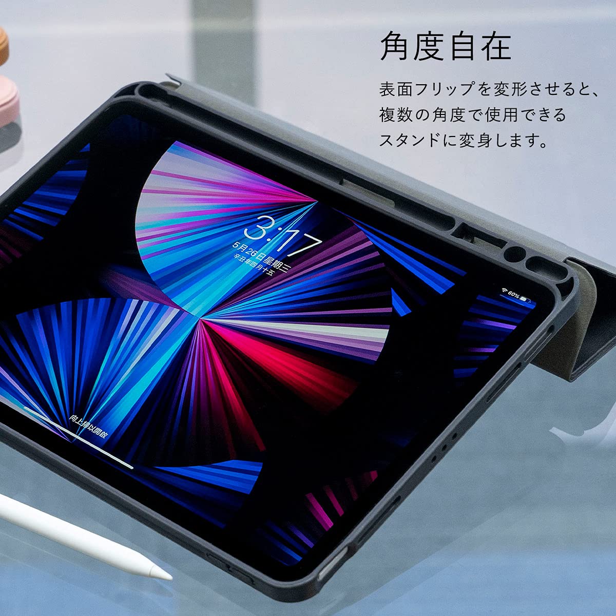 Amazon | 【Torrii】 iPad Pro 11インチ 2022 2021 対応 ケース 手帳型 