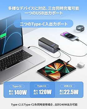 Amazon | AHEHO 大容量モバイルバッテリー 40000mAh | モバイル