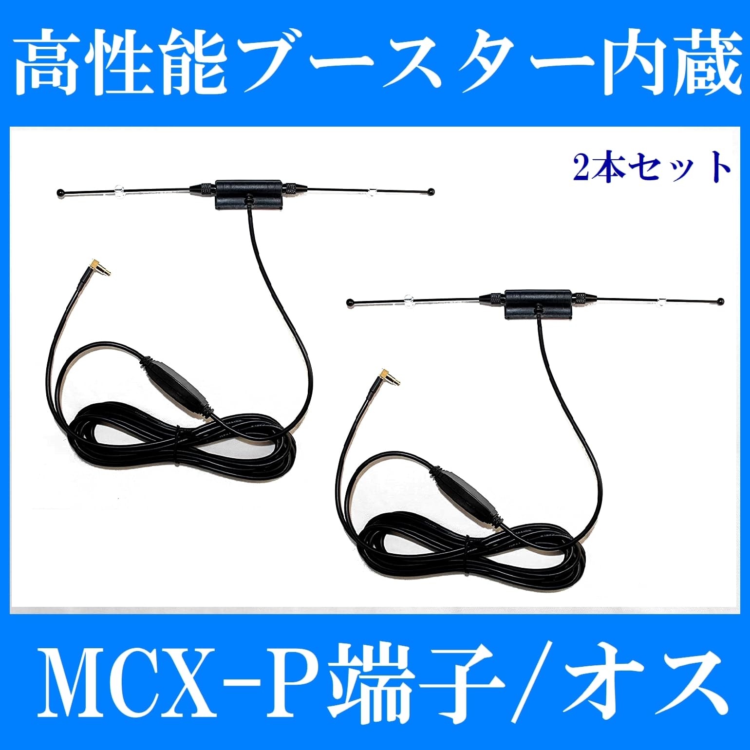テレビブースター Amazon.co.jp 最新リリース: 衛星放送用アンテナブースター の新着