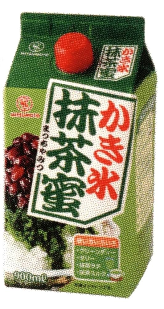 Amazon.co.jp: 抹茶シロップ 900ml 合成甘味料，保存料 不添加