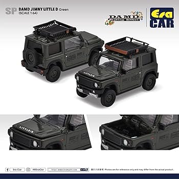 Amazon | ☆ Era CAR 1/64 SP DAMD ジムニーJIMNY LITTLE D