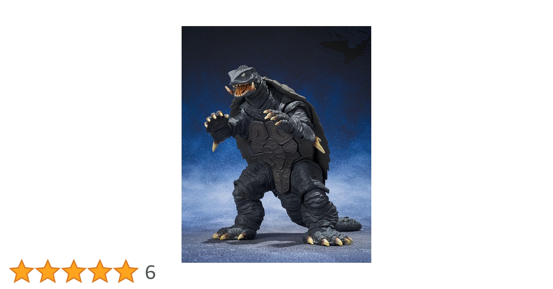 Amazon.co.jp: TAMASHII NATIONS(タマシイネイションズ) - ガメラ