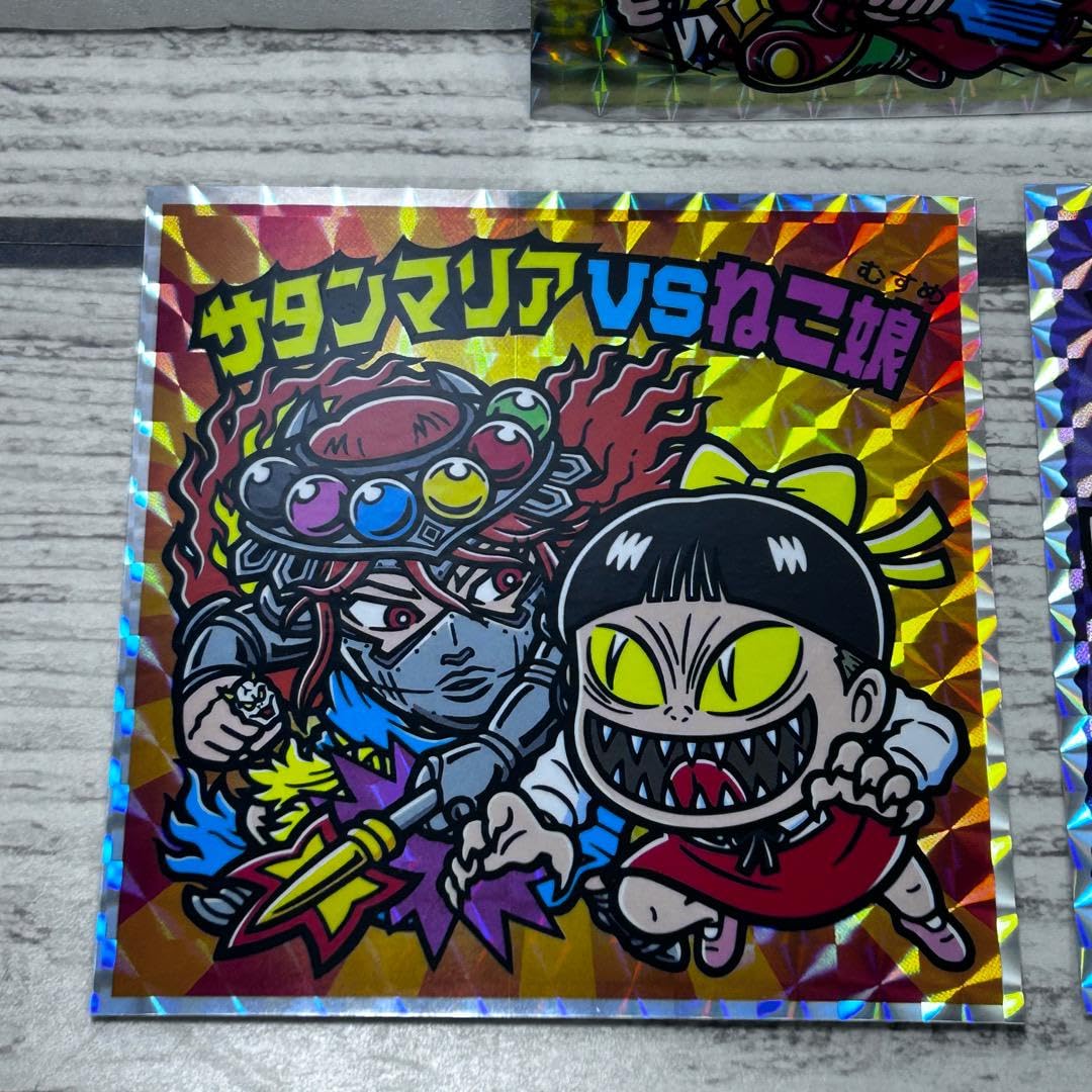 Amazon | 全3種 ゲゲゲの鬼太郎 ビックリマン コラボ オリジナル 