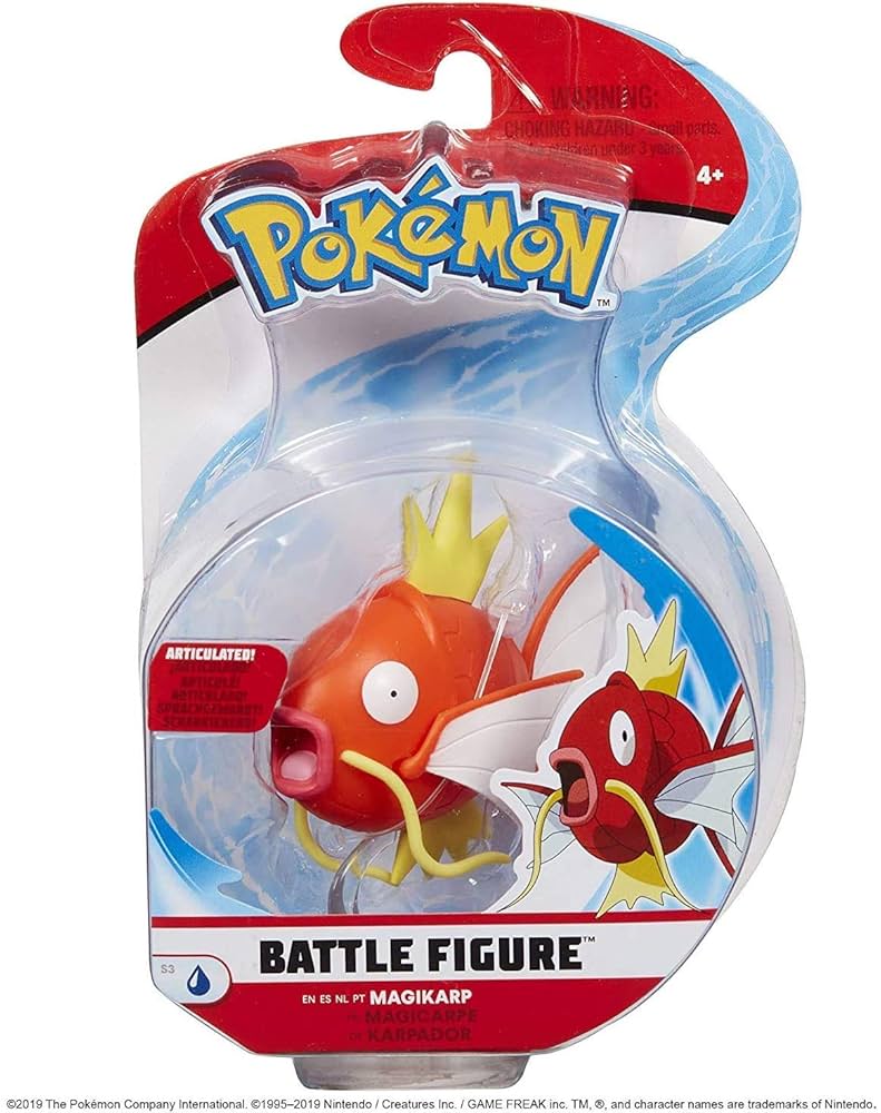 WCT　ギャラドス　Epic Battle　Wicked Cool Toys hqdefault.jpg