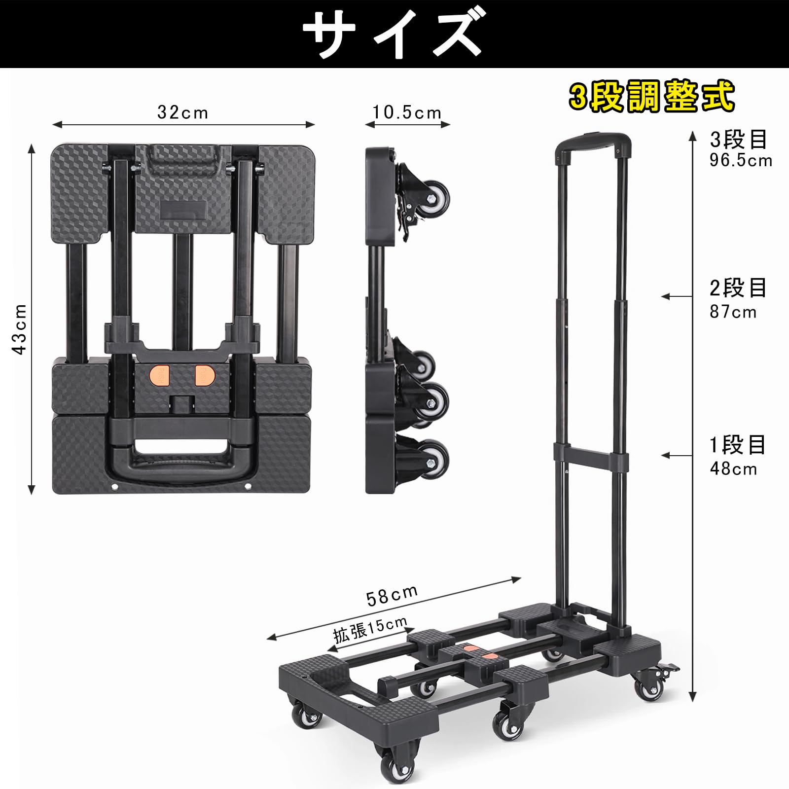 Amazon.co.jp: Herimo 折りたたみ式台車 自重3.2kg 軽量 耐荷重200kg